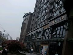 -五月花生活广场