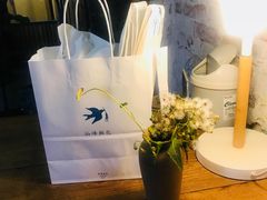 -仙峰天然面包(迎宾路店)