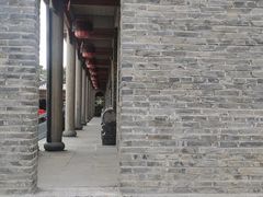 -爱新觉罗皇家博物院