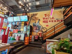 -钢管厂五区小郡肝串串香火锅(梅川路店)