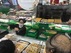 -宫廷糕点铺