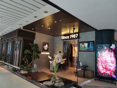 -老头儿油爆虾(星光一期店)