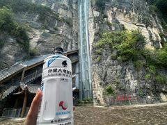 -蝶舞清江·恩施云顶景区(黄鹤峰林)