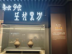 -遵义市博物馆
