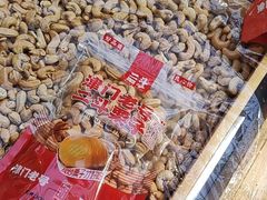 -二斗栗子(黄河道店)
