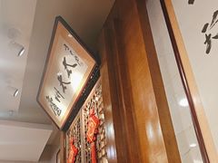 -庐州太太(双岗店)