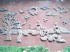 -上海市长阳实验学校