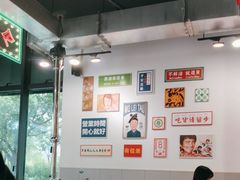 -大喜烤肉(海宁尚东店)