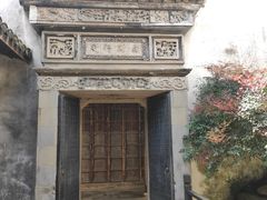 -乌镇东栅景区
