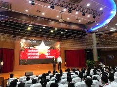 -上海市民办金苹果学校