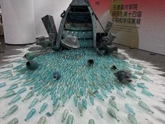 -天津美术学院-校史馆