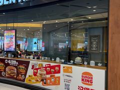 -汉堡王(南开大悦城店)