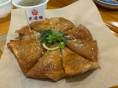 -芋包王闽南茶楼(八市店)