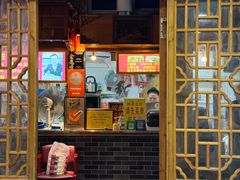 -锦泓老字号猪脏粉(东联大厦店)