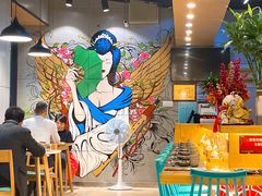 -樱の千渡日式料理·铁板烧•烧鸟(金盛田广场店)