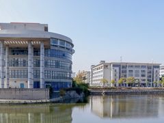 -南京邮电大学(仙林校区)