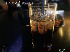 -ohbar live house(人广店)