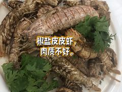 -日照大牌檔•小船海鲜(万平口店)