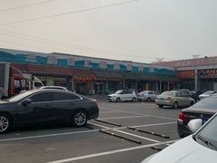 -三旗百汇商品城