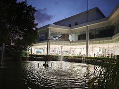 -班达拉奈克国际机场