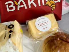 -0+1·手作面包(新北店)