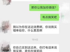 -卡朋西餐(悦汇城店)