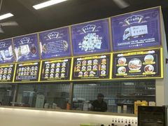 -面道赞宁海海鲜面(迎凤街店)