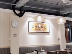 大堂-胡须佬鸡煲四季火锅店(石厦西村直营店)