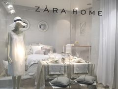 -ZARA HOME(蓝色港湾店)