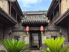 -山西王家大院