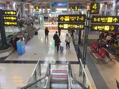 -丽江三义国际机场