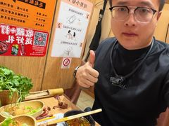 -独食火锅·半米屋台(望平街店)