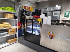 -刘文祥麻辣烫(蛇口店)