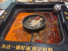 -老牌坊云南鱼豆花火锅(哈西万达店)