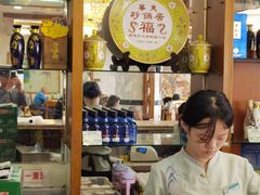 -砂锅居(西四店)