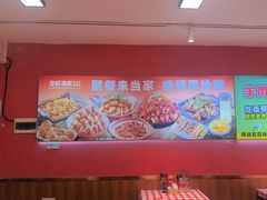 -龙虾当家·大排档(红谷滩五中店)
