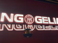 -胖哥俩肉蟹煲(龙德广场店)