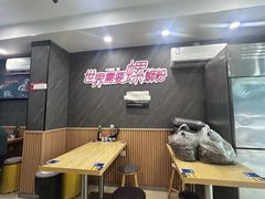 -家味螺蛳粉&烤鱼(五角场店)