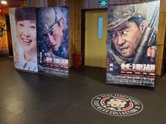 -中影国际影城(兰生大厦店)