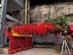 -重庆十八梯传统风貌区