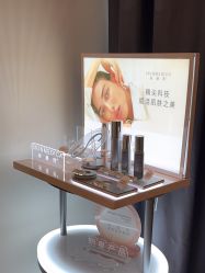 -杭州海亮医院 · 禾芸嘉医美中心