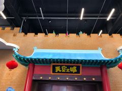 -中国宋庆龄青少年科技文化交流中心