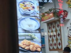 -韵姐牛奶甜品世家