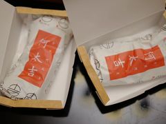 -何太吉·煎饼果子(海防路店)