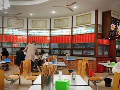 -钟水饺(339店)
