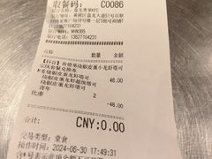 -肯德基(盘龙奥莱店)