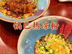 -南堂馆·新川菜(天府三街店)
