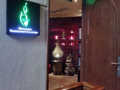 -Tajine Moroccan塔金摩洛哥中东餐厅