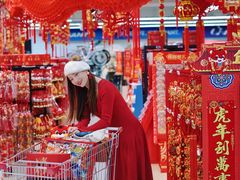 -家乐福(古北店)