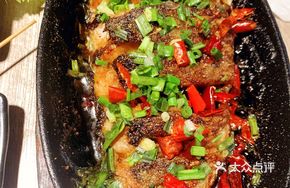 Pan-Seared Crucian Carp in Aluminum Foil